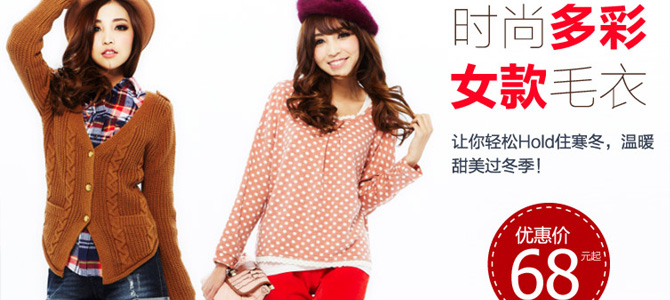 ë��68Ԫ����Hold����