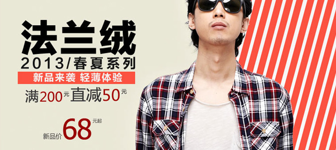 ��200Ԫ����50Ԫ����