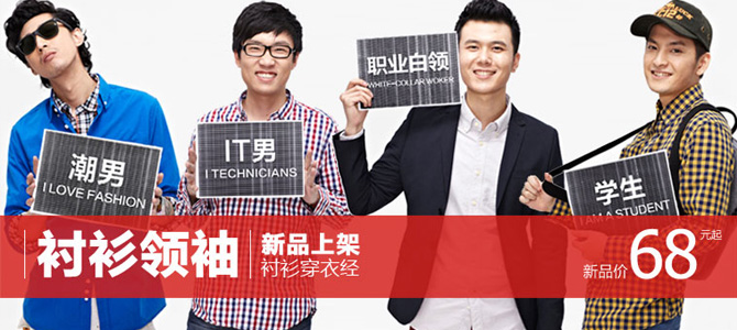 ��������68Ԫ����ʴ���