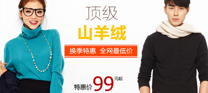 ����ɽ����ȫ����ͼ�